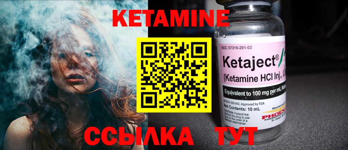Лсд 25  МАРИХУАНА  APVP СК кристаллы  Вход с VPN  ГАШ  Меф кристаллы  Каменск-Шахтинский  КОКАИН 