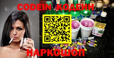 кокаин VHQ Лесосибирск