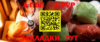 дживик Малоярославец