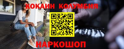 крисы Малгобек