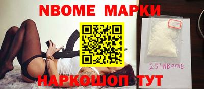 дживик Малоярославец