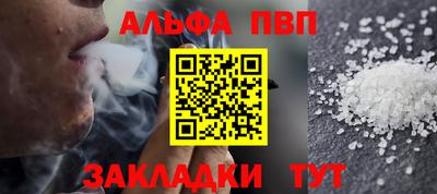 кокаин VHQ Лесосибирск
