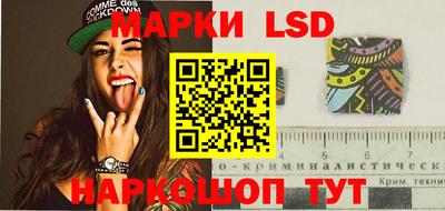 дживик Малоярославец