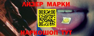 крисы Малгобек