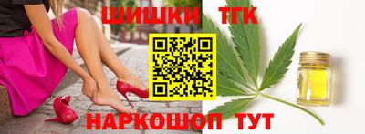 дживик Малоярославец