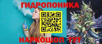 кокаин VHQ Лесосибирск