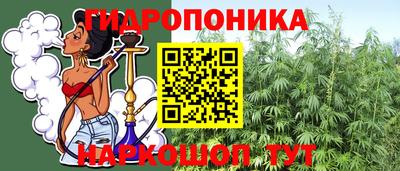 кокаин VHQ Лесосибирск