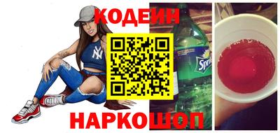 дживик Малоярославец