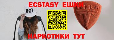 крисы Малгобек