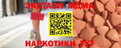 кокаин VHQ Лесосибирск