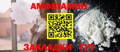 кокаин VHQ Лесосибирск