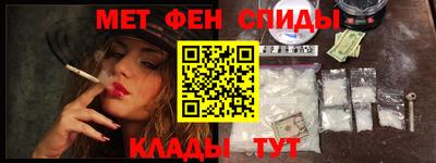дживик Малоярославец