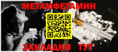 крисы Малгобек
