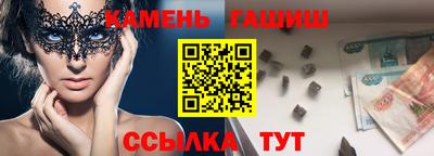 дживик Малоярославец