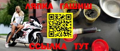 ALPHA-PVP Ликино-Дулёво