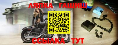 кокаин VHQ Лесосибирск