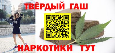 спиды Мариинск
