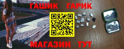 кокаин VHQ Лесосибирск
