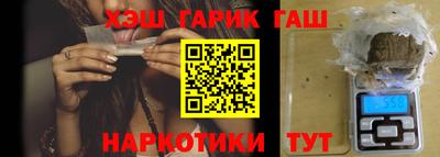 дживик Малоярославец