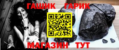 спиды Мариинск