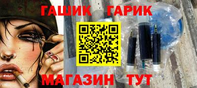крисы Малгобек