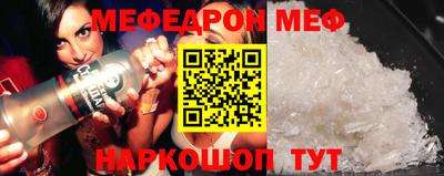 крисы Малгобек